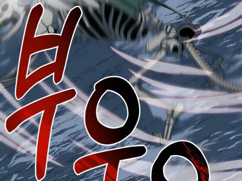 Ngôi Nhà Kết Nối Với Hầm Ngục: Chapter 19