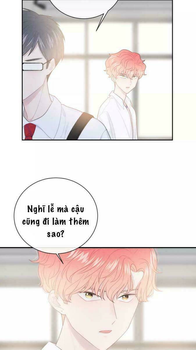 Từ Cái Nhìn Của Em: Chapter 32