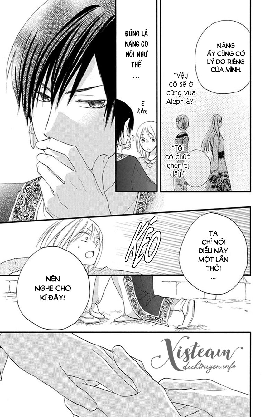 Sabaku no Harem: Chapter 41: (End)