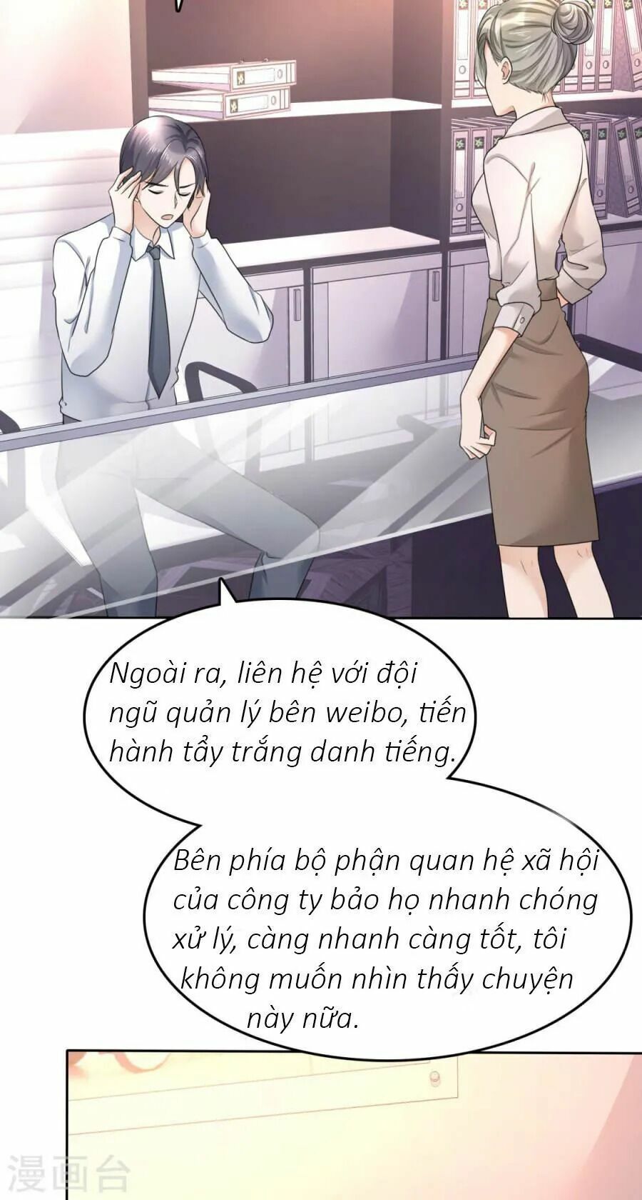 Con Đường Phản Công Của Sủng Thê: Chapter 13: Sóng gió ập đến