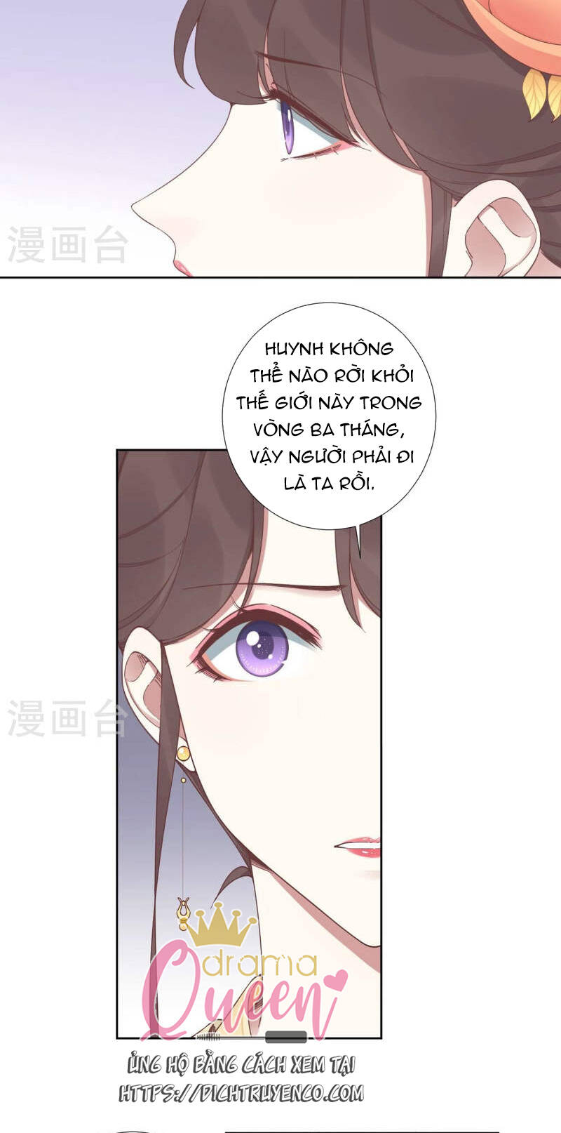 Hoàng Hậu Bận Lắm: Chapter 211
