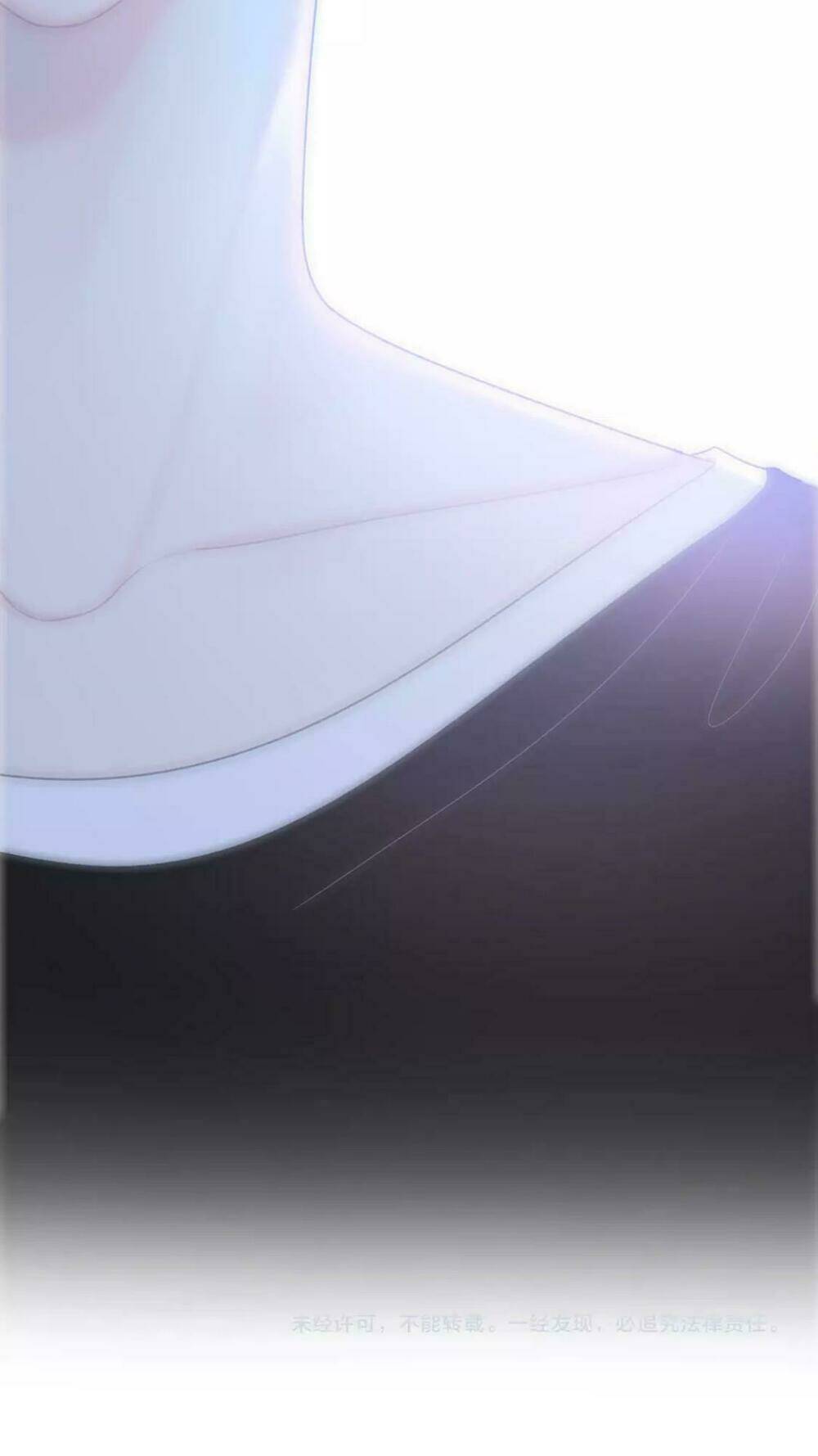 Từ Cái Nhìn Của Em: Chapter 14