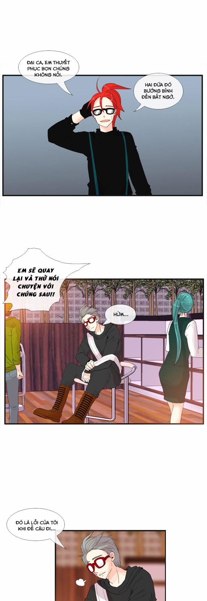 Flow: Chapter 49