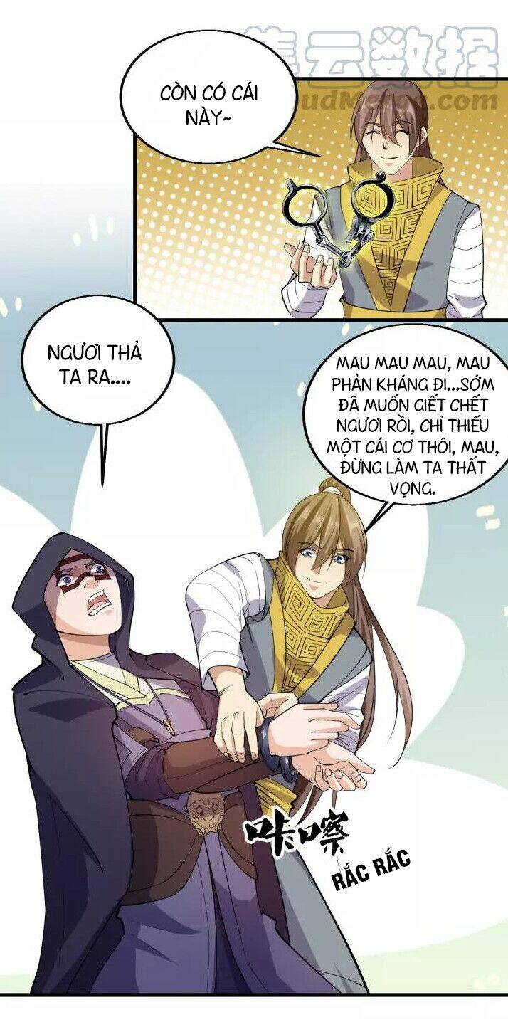 Ngự Thiên Thần Đế: Chapter 71