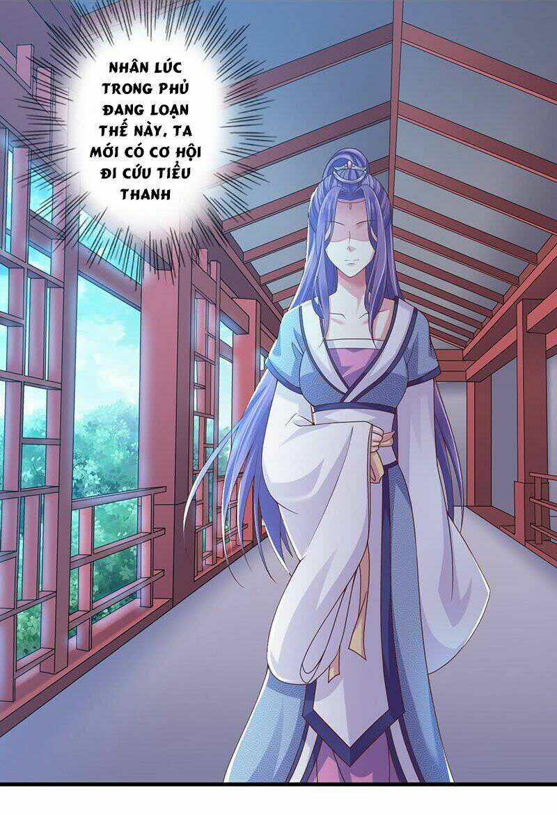 Bạo Quân Thử Yêu: Yêu Hậu Như Thử Đa Kiều: Chapter 6