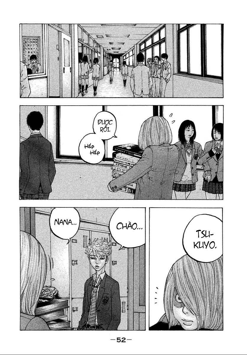 Sekisei Inko: Chapter 11