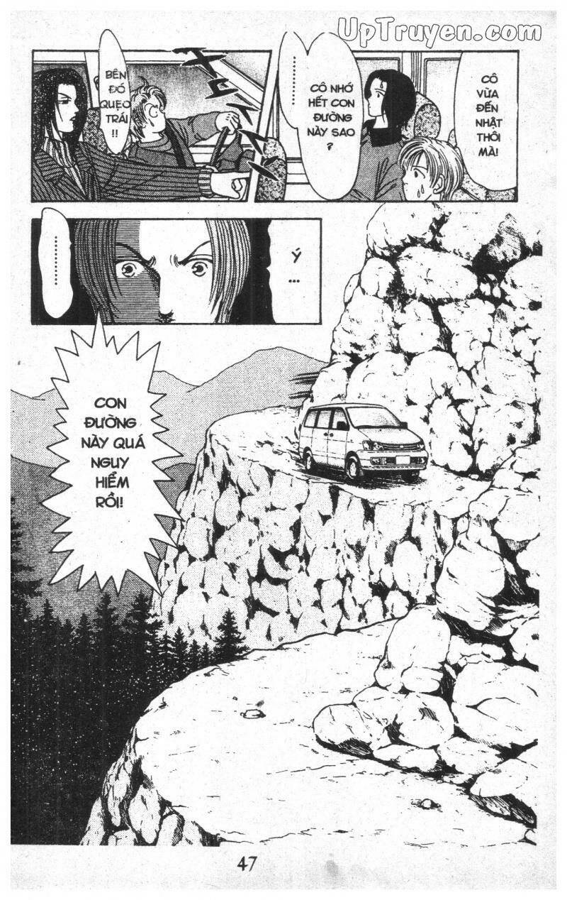 9 Banme No Musashi: Chapter 12