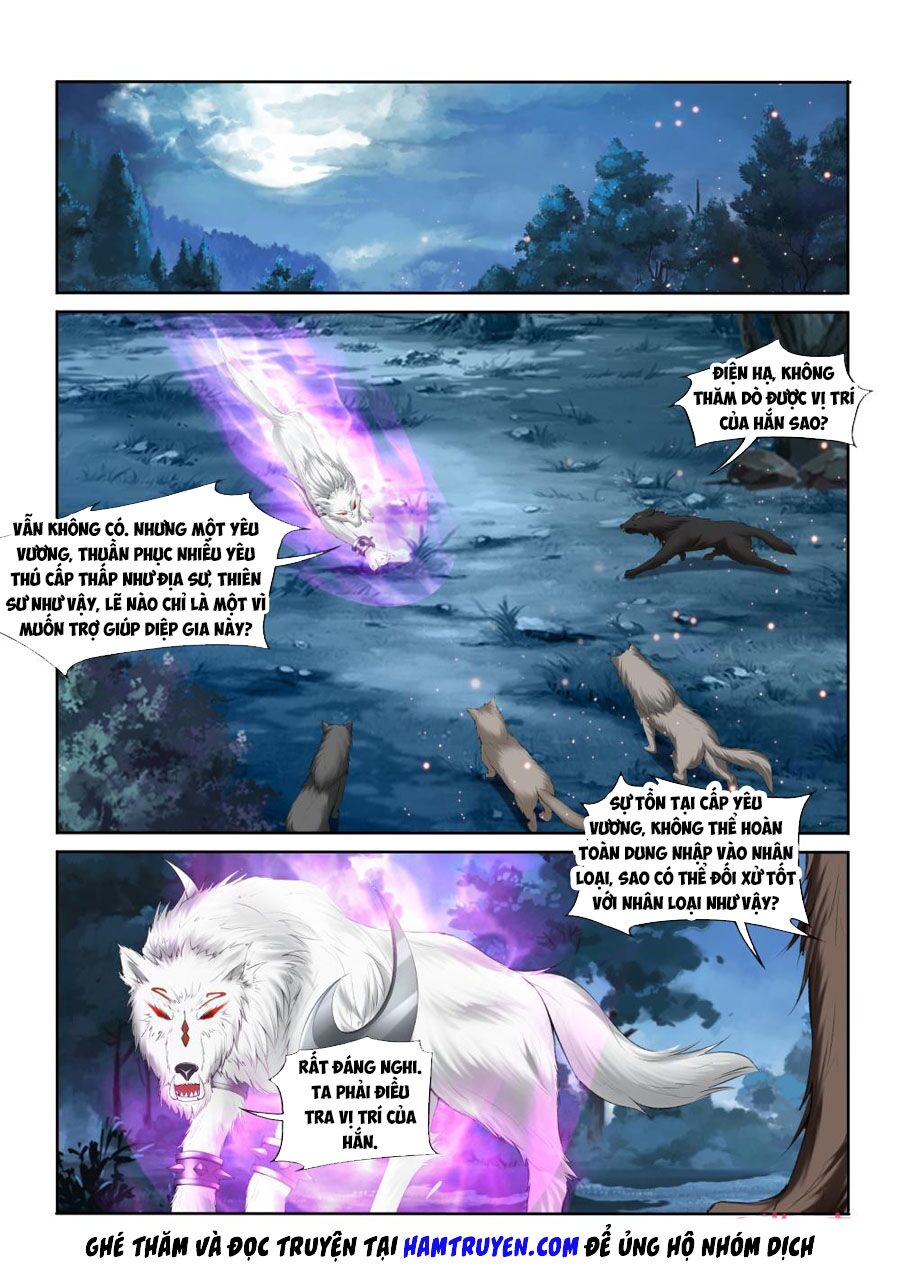 Cửu Tinh Thiên Thần Quyết: Chapter 210