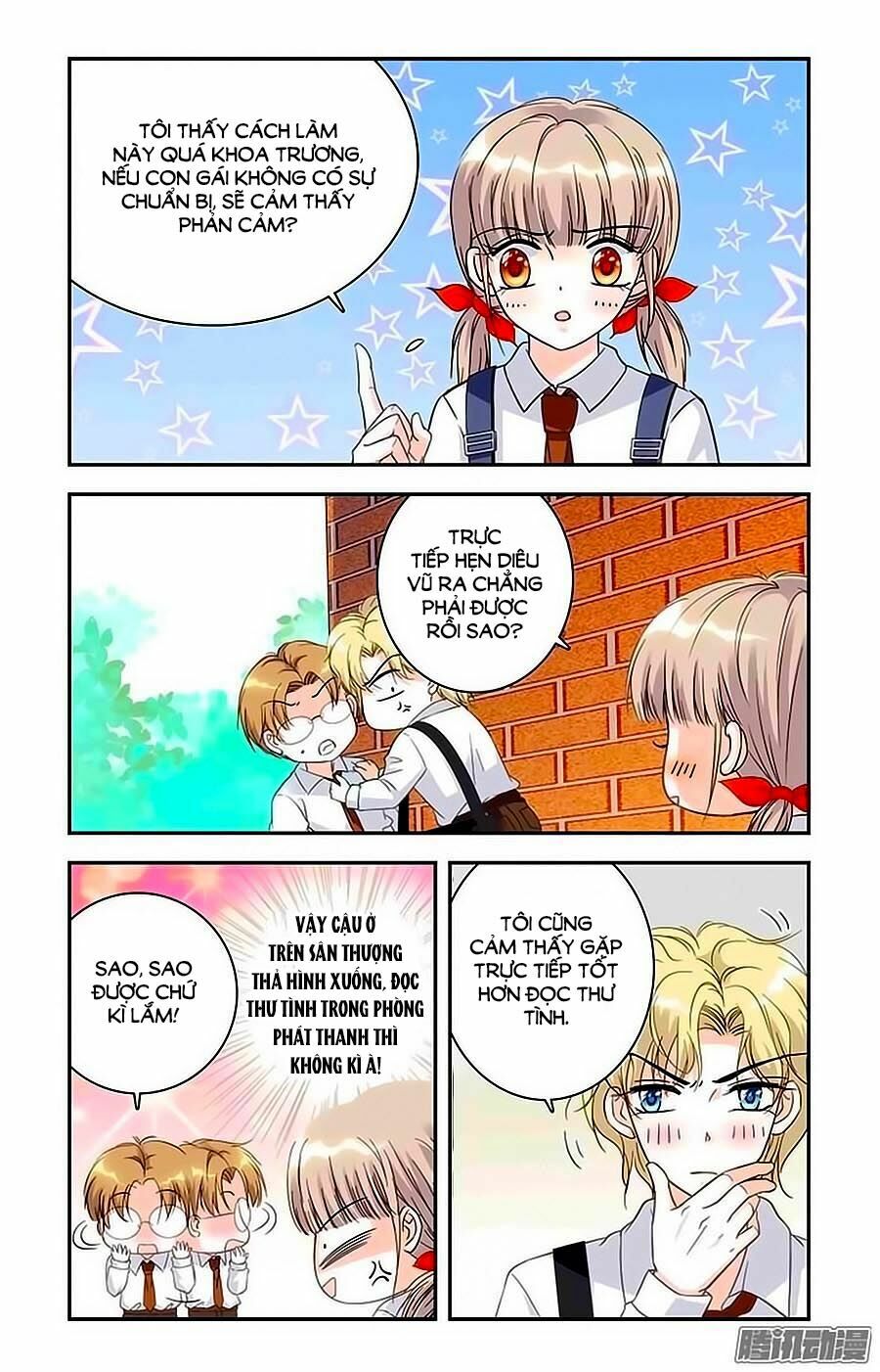 Thanh Ninh Chi Hạ: Chapter 23