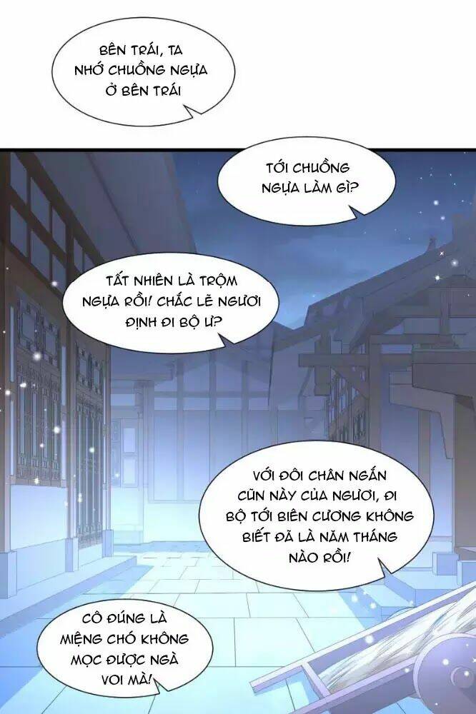 Tiểu Hoàng Thư Và Tiểu Hoàng Thúc: Chapter 65
