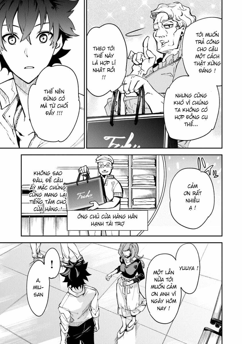 I Got A Cheat Ability In A Different World, And Became Extraordinary Even In The Real World: Chapter 5