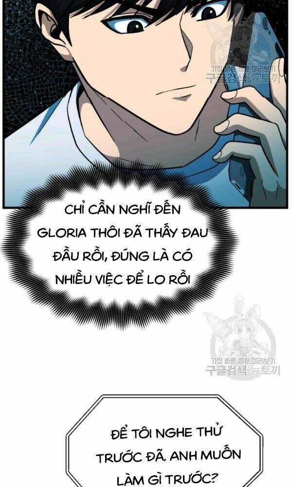 Ngôi Nhà Kết Nối Với Hầm Ngục: Chapter 39