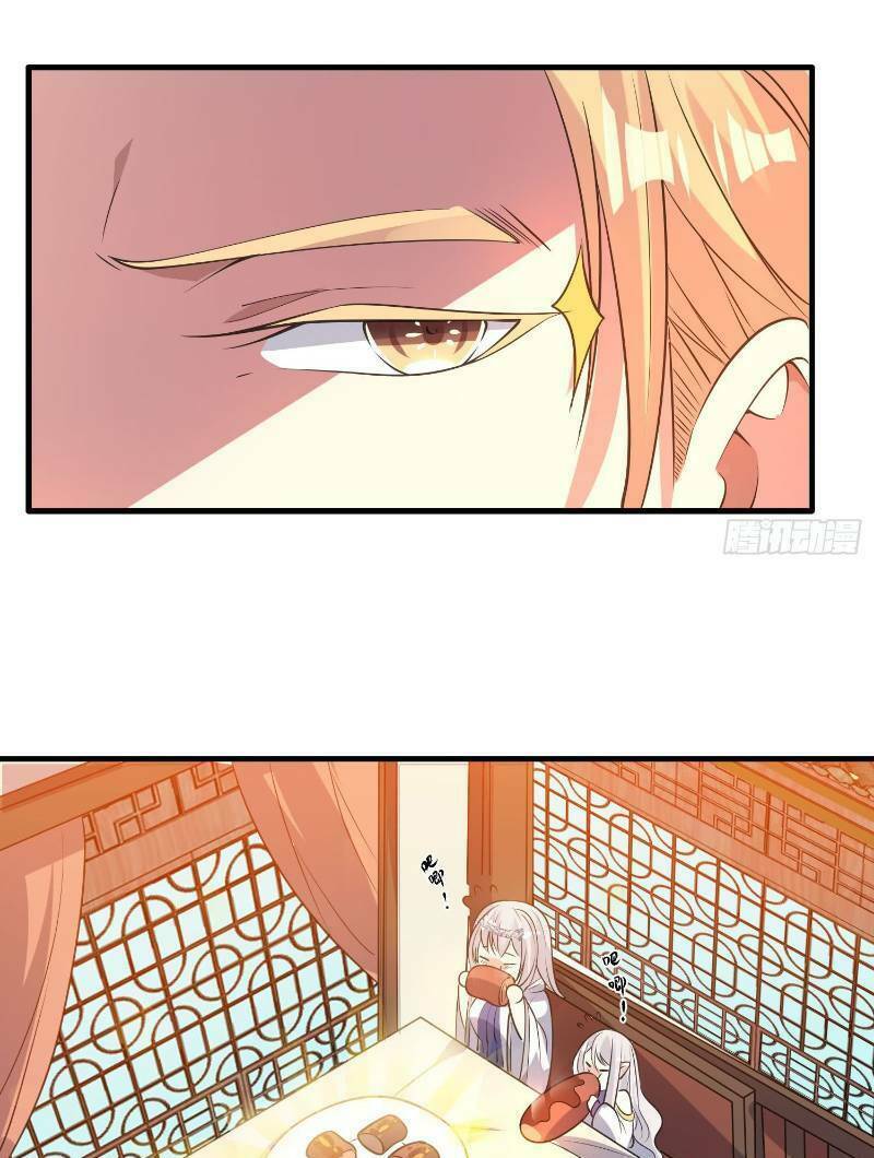 Giáng Thần Chiến Ký: Chapter 22