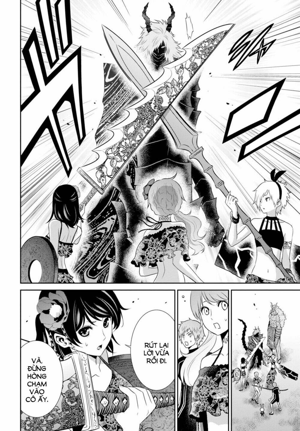 Raisekamika: Chapter 7