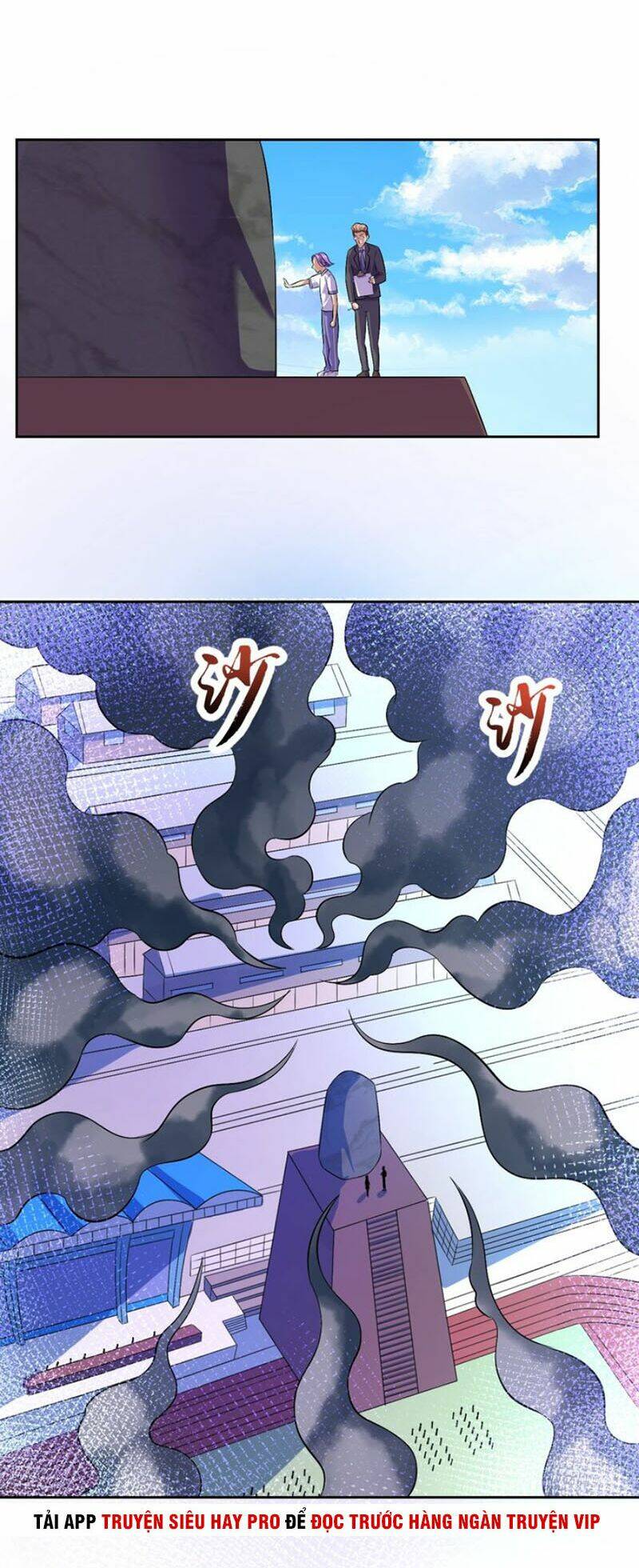 Chín Năm Nghĩa Vụ Tu Chân: Chapter 24