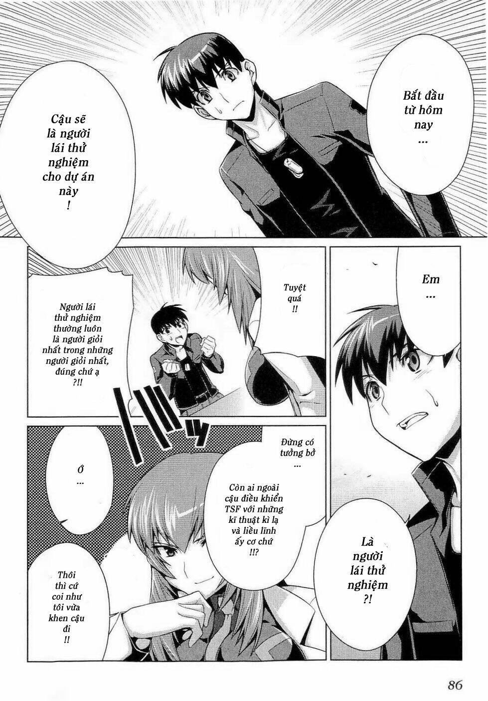 Muv Luv Alternative: Chapter 10