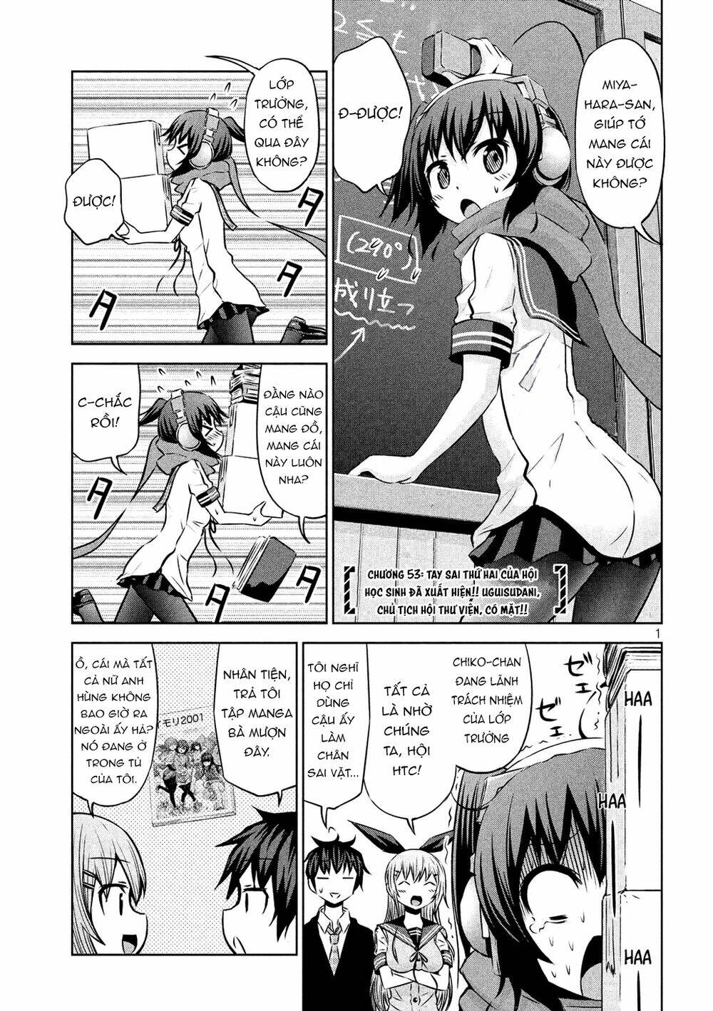 Chiko-Tan, Kowareru: Chapter 53