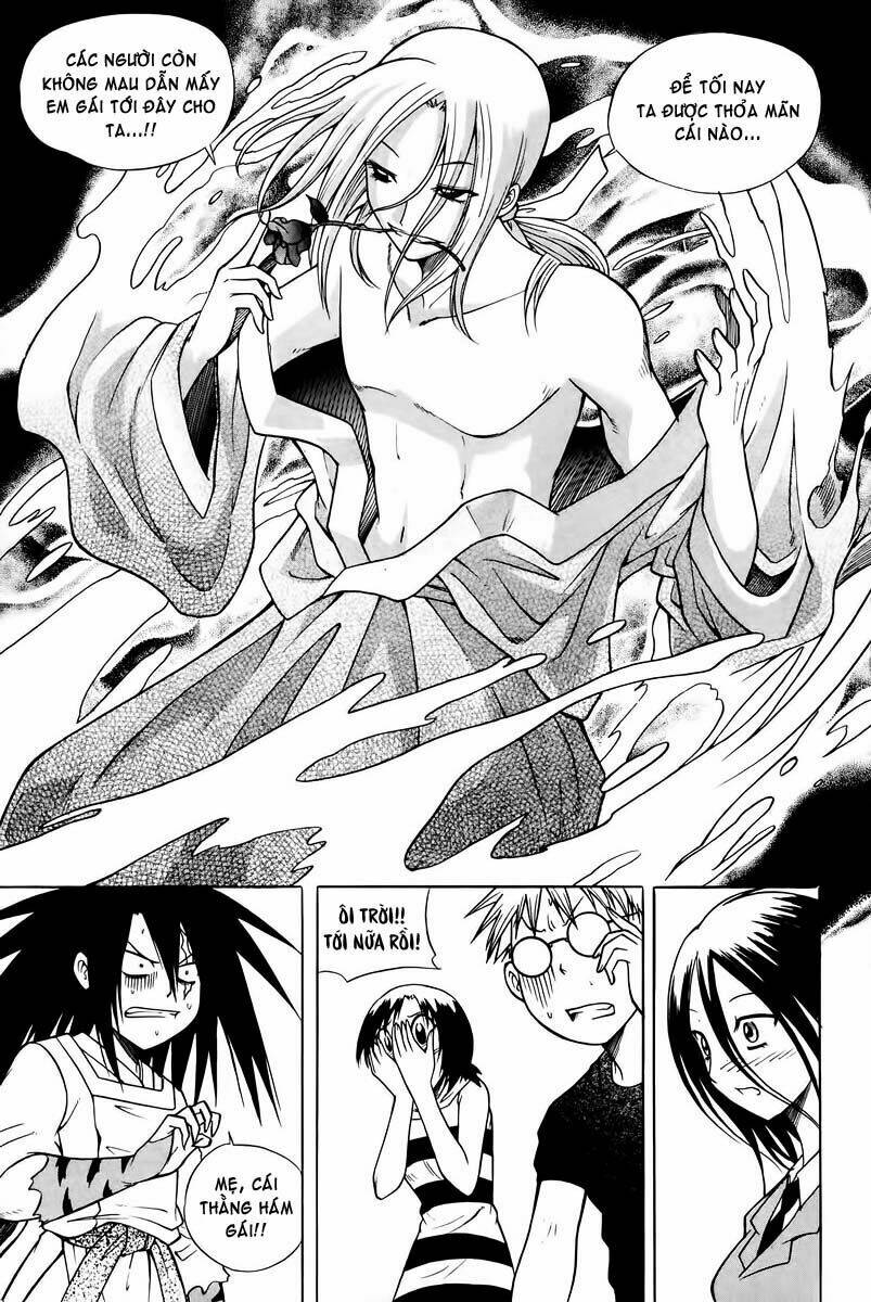 Gwisin Byeolgok: Chapter 14