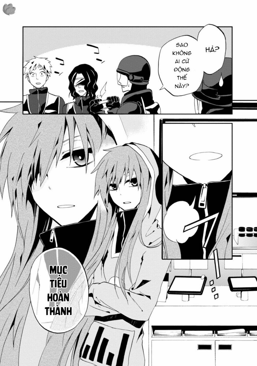 Kagerou Daze: Chapter 7