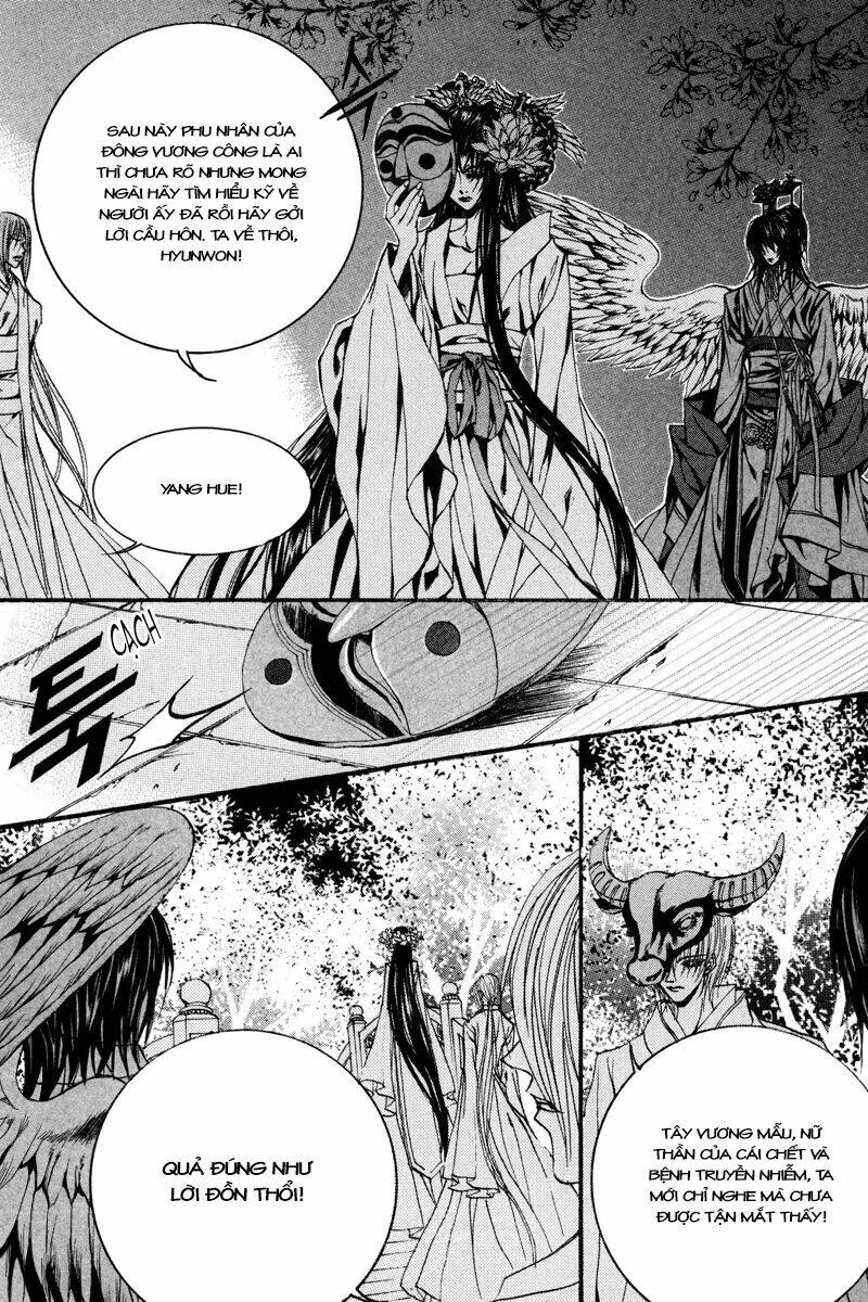 Tân Nương Của Thủy Thần: Chapter 84