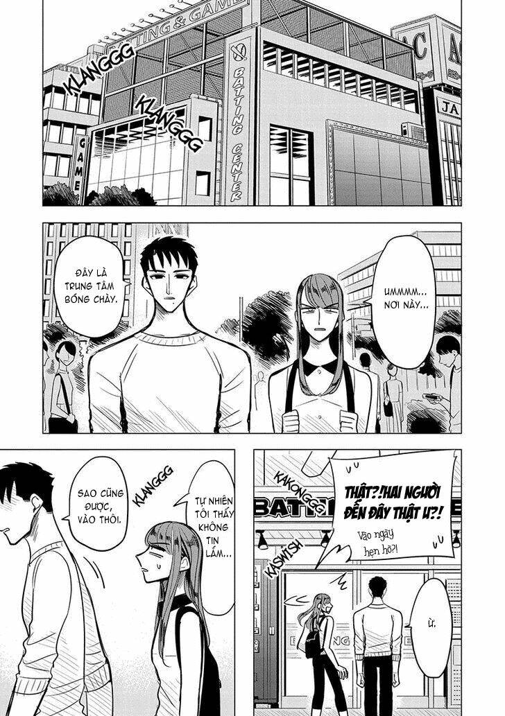 Haru No Noroi: Chapter 2