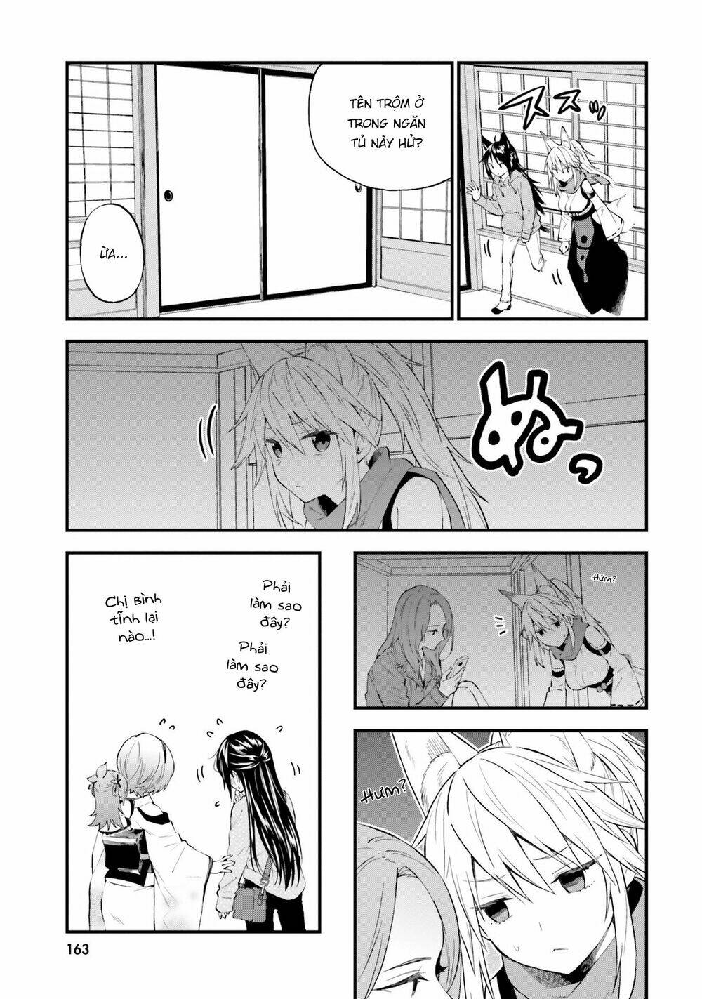 Ayakashiko: Chapter 57