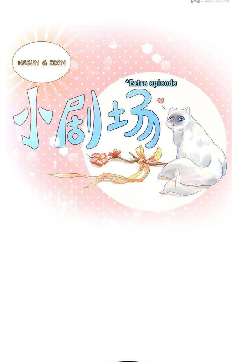 Gặp Phải Người Chồng Xảo Quyệt!: Chapter 3