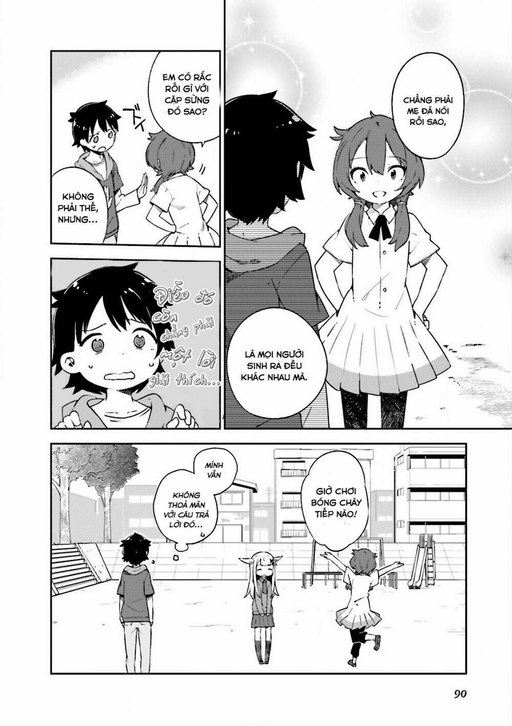 Madoromi-Chan Ga Iku: Chapter 8