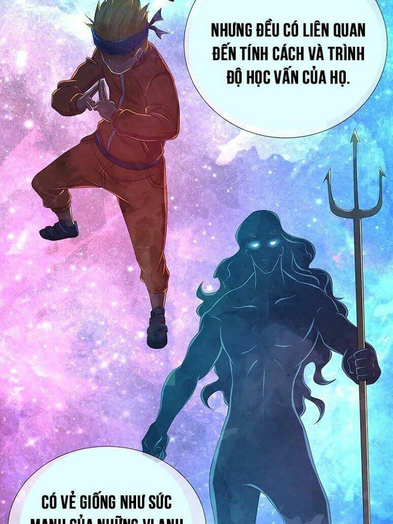 Hành Khúc Của Tôi Và Em: Chapter 9