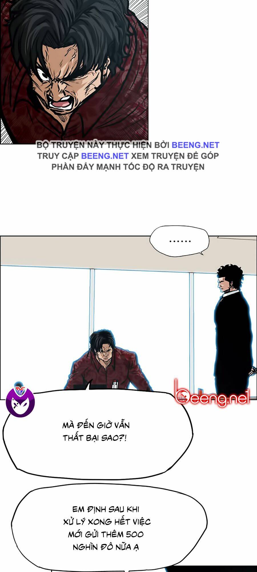 Bá Chủ Học Đường Ss3: Chapter 14