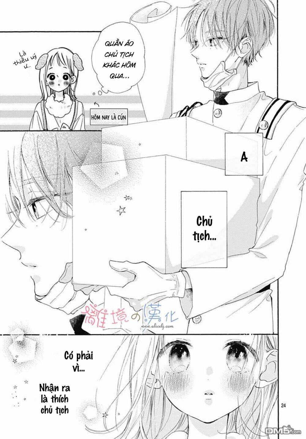 Hinata No Blue: Chapter 5