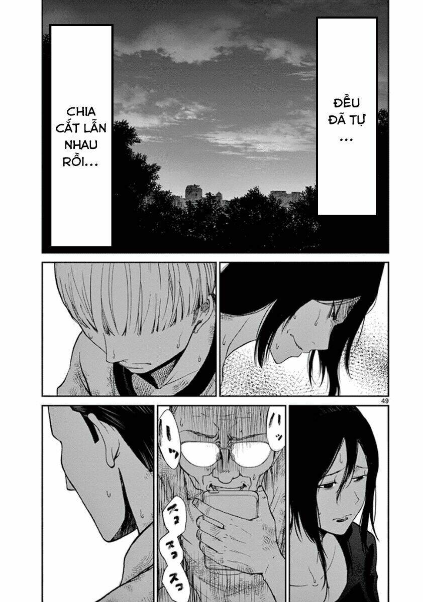 Imawa No Michi No Alice: Alice On Border Road: Chapter 5