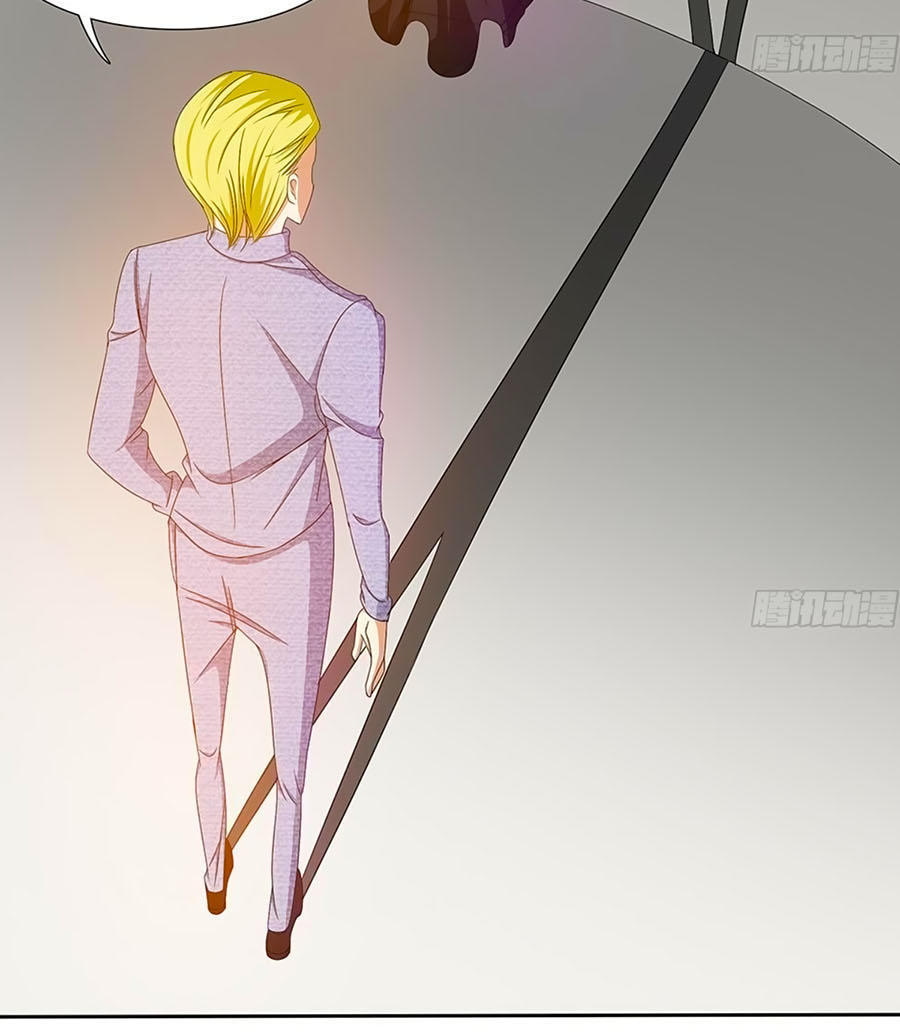 Cô Sát Thủ Ơi, Yêu Nhau Nhé: Chapter 5