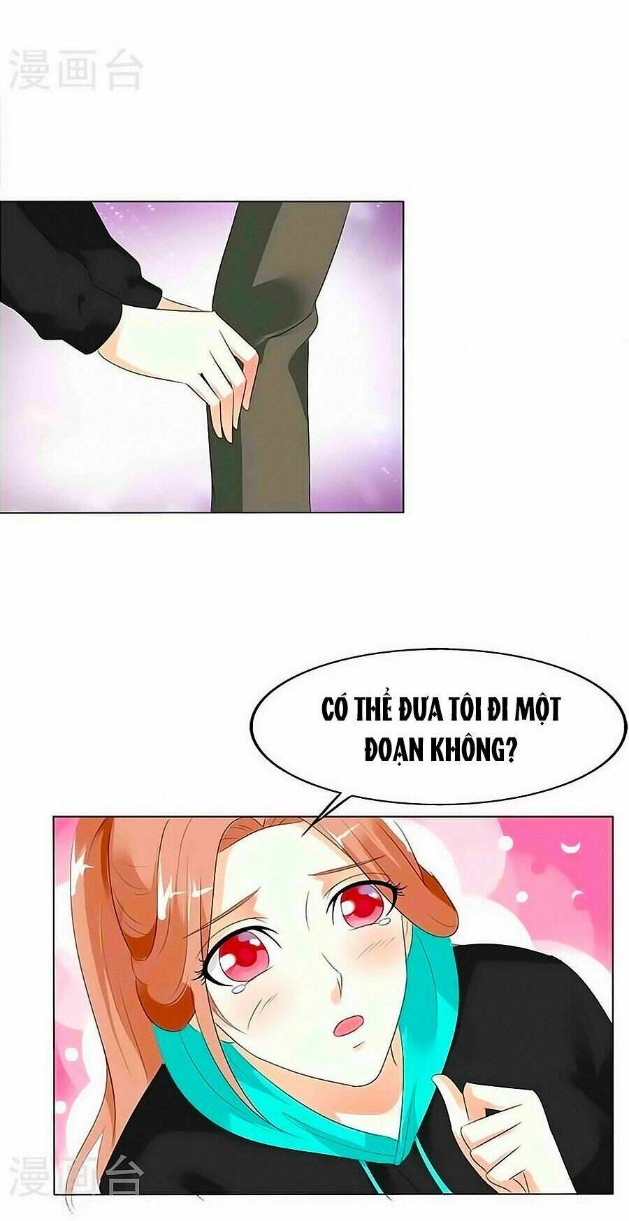 Song Diện Danh Viện: Chapter 47