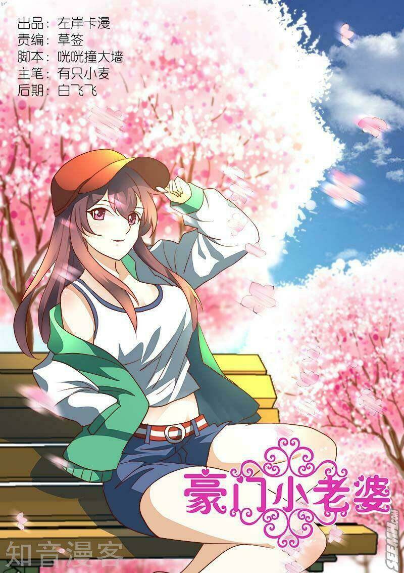 Hào Môn Tiểu Lão Bà: Chapter 184