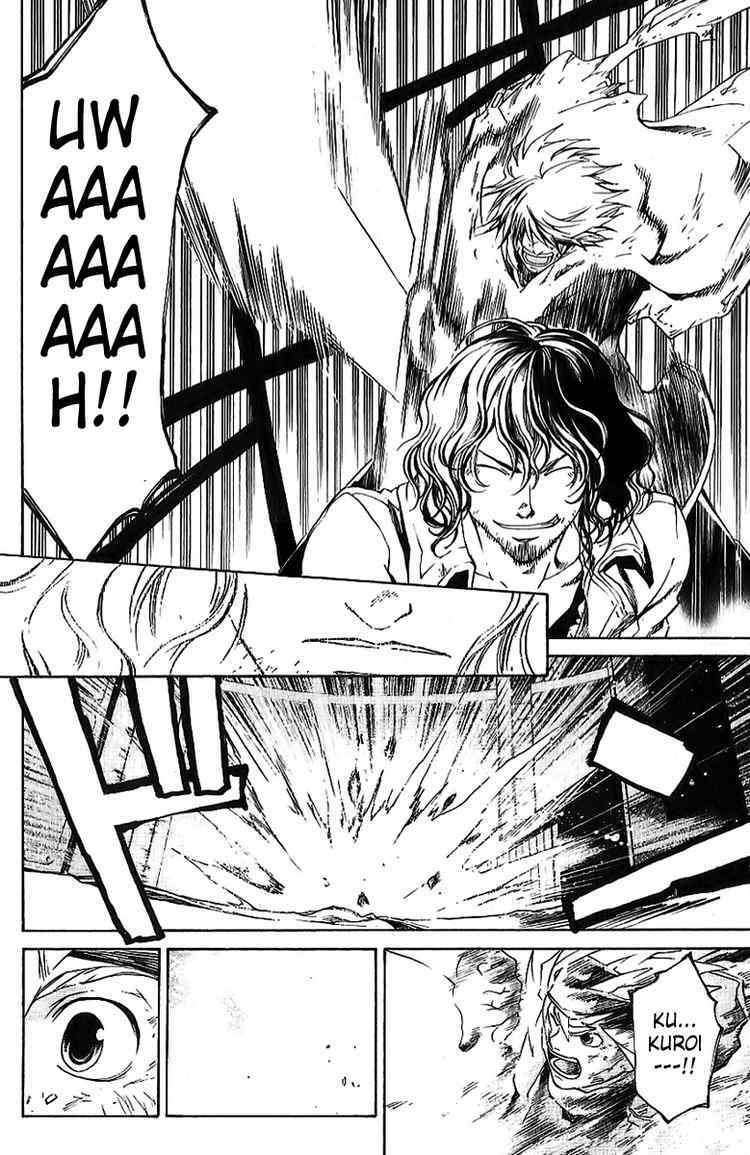 Silvery Crow: Chapter 20