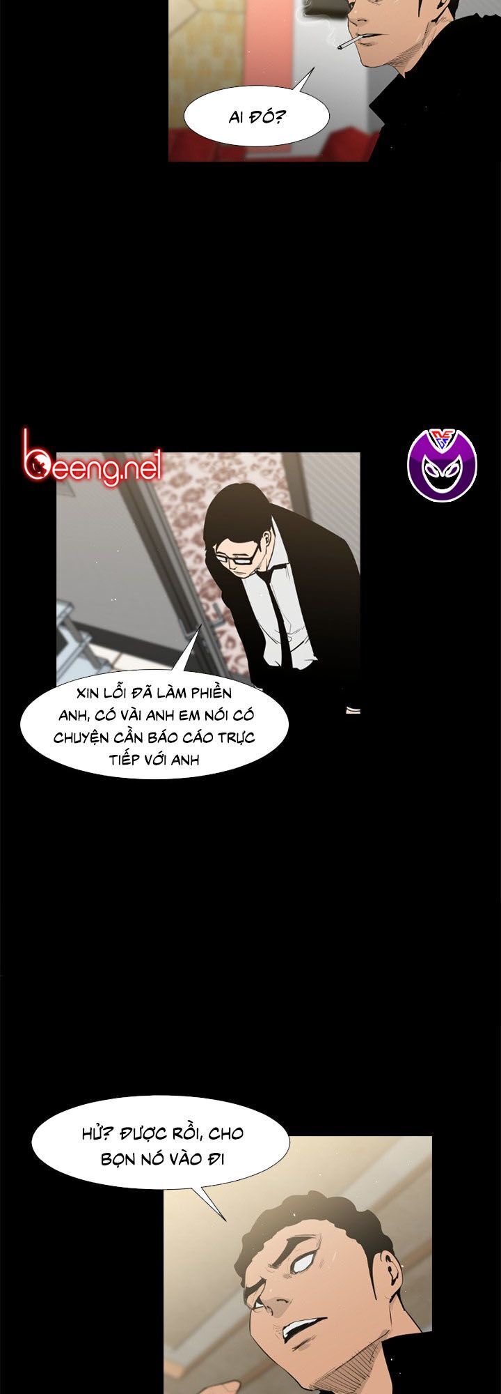 Tong Edge: Chapter 41