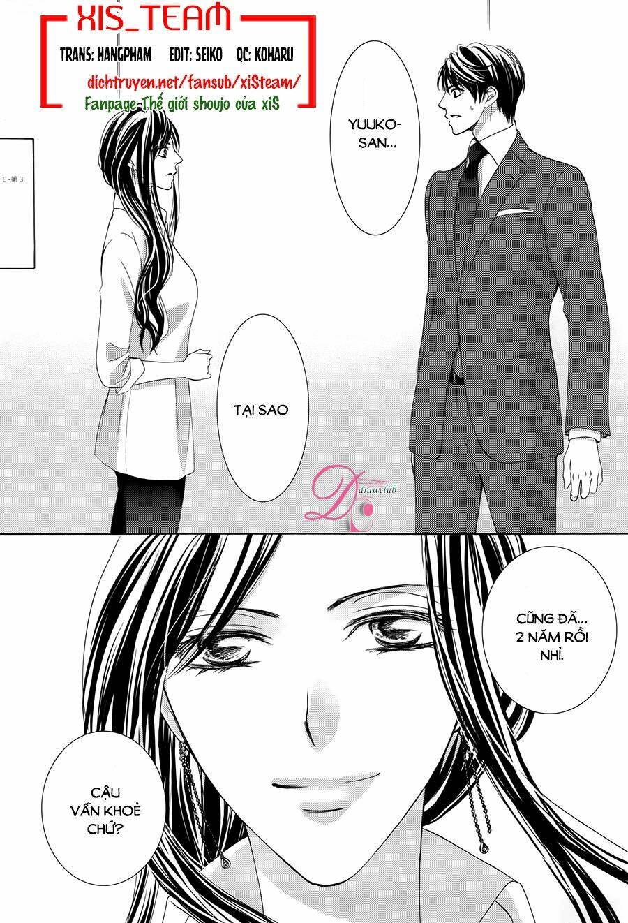 World Customize Creator: Chapter 11