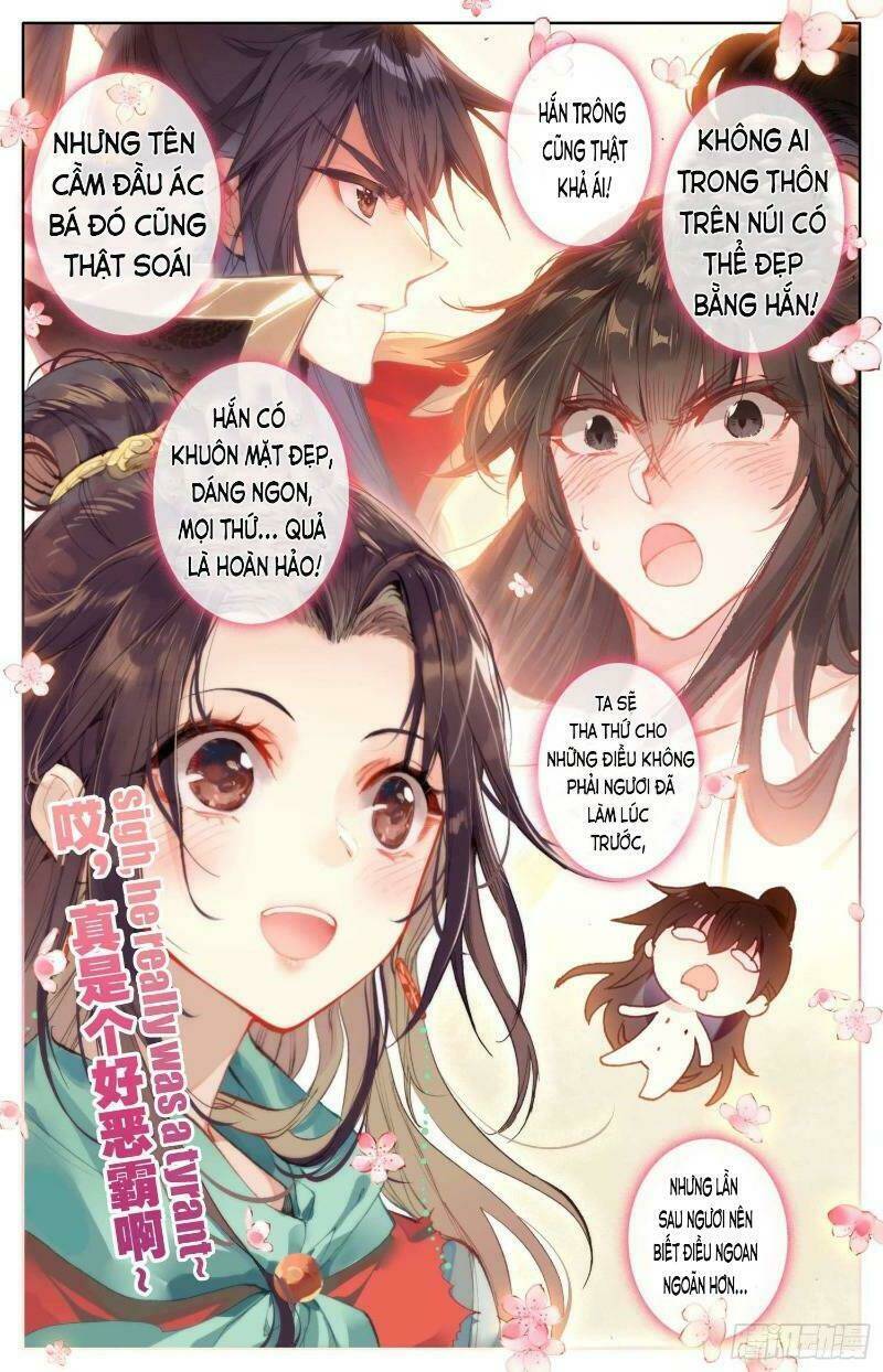 Bá Hoàng Truyền Thuyết: Chapter 16