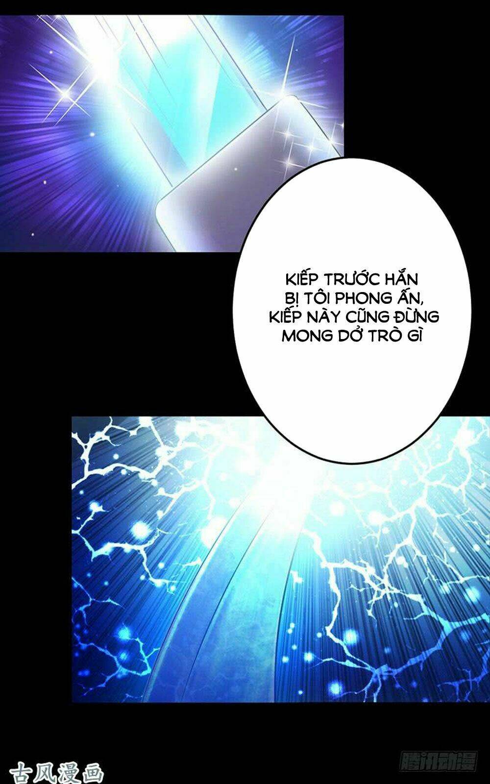 Hung Mãnh Quỷ Phu Bà Thượng Sàng: Chapter 52