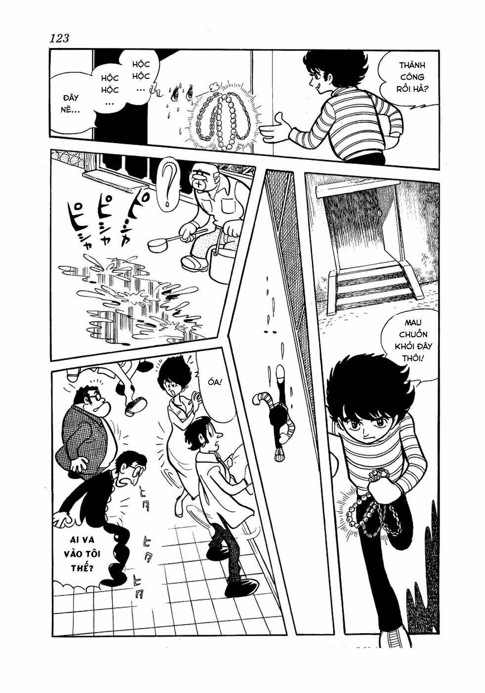 Alabaster: Chapter 3