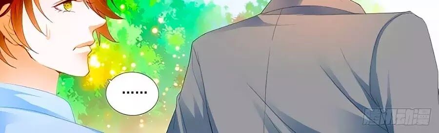 Bá Đạo Tiểu Thúc, Xin Trêu Chọc Vừa Thôi!: Chapter 135