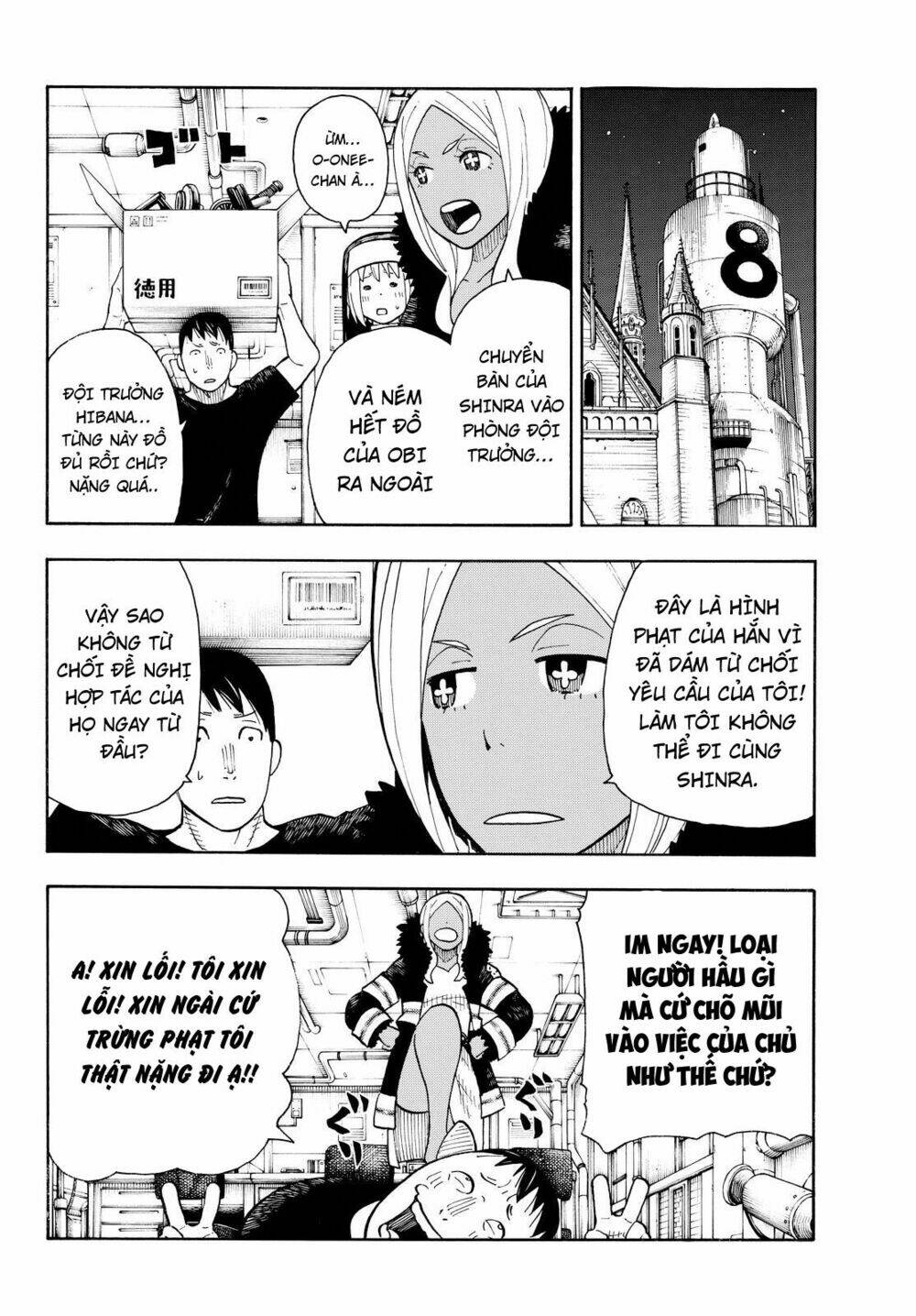 Biệt Đội Lính Cứu Hỏa: Chapter 41