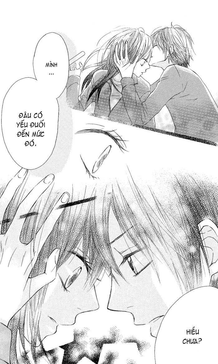 Obaka-Chan, Koigatariki: Chapter 3