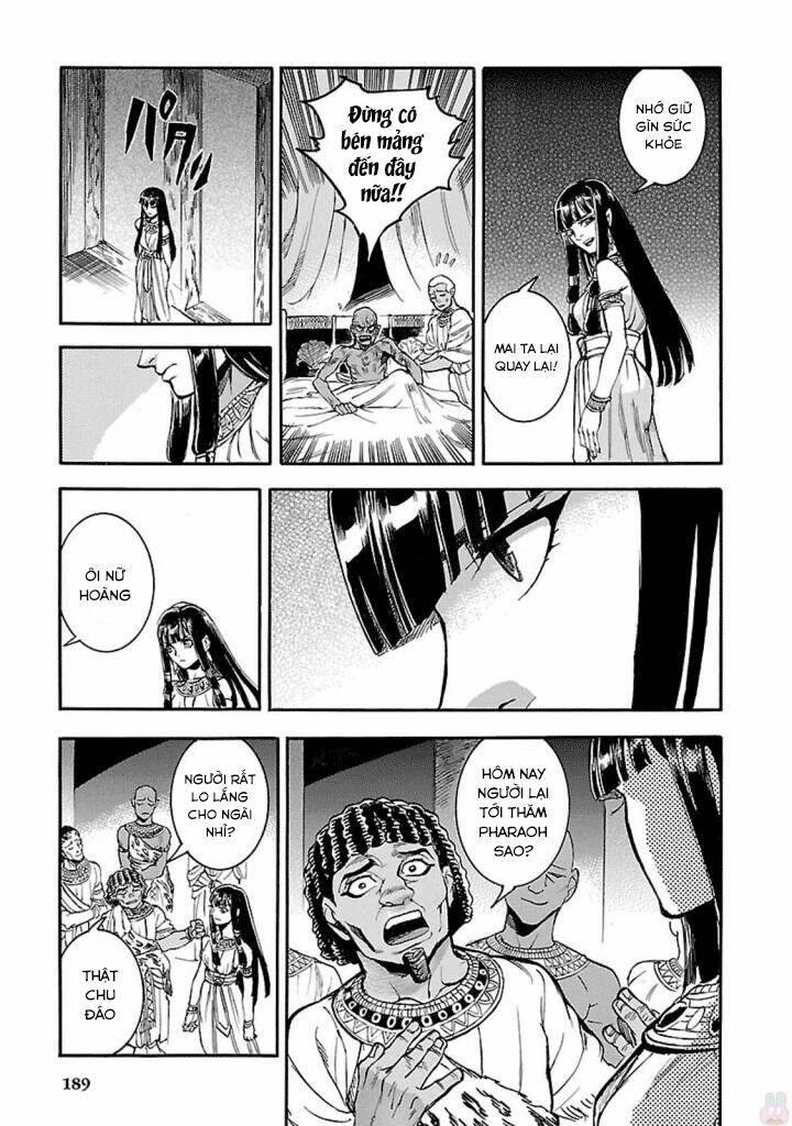 Aoi Horus No Hitomi - Dansou No Joou No Monogatari: Chapter 14
