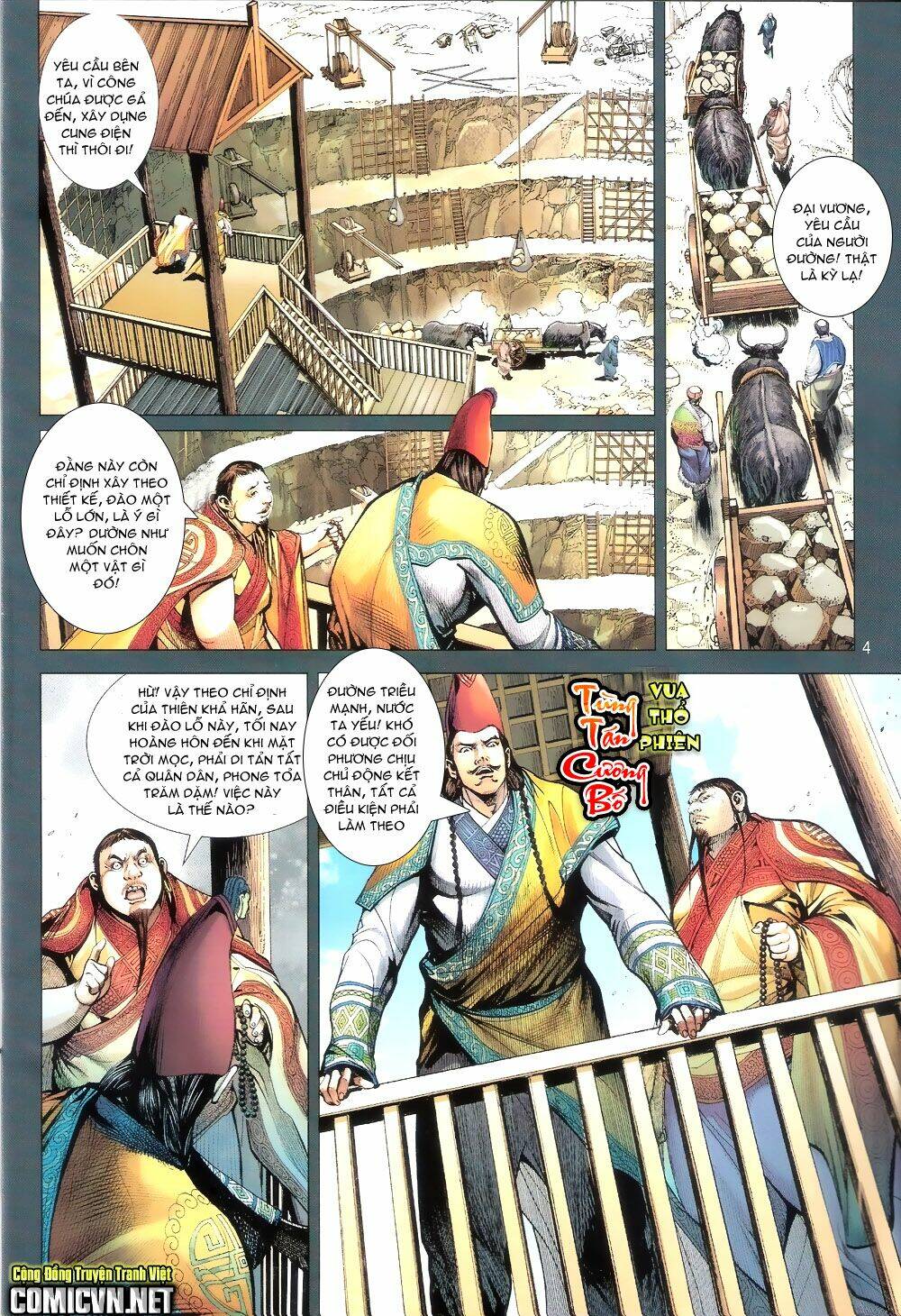 Thiết Tướng Tung Hoành: Chapter 63