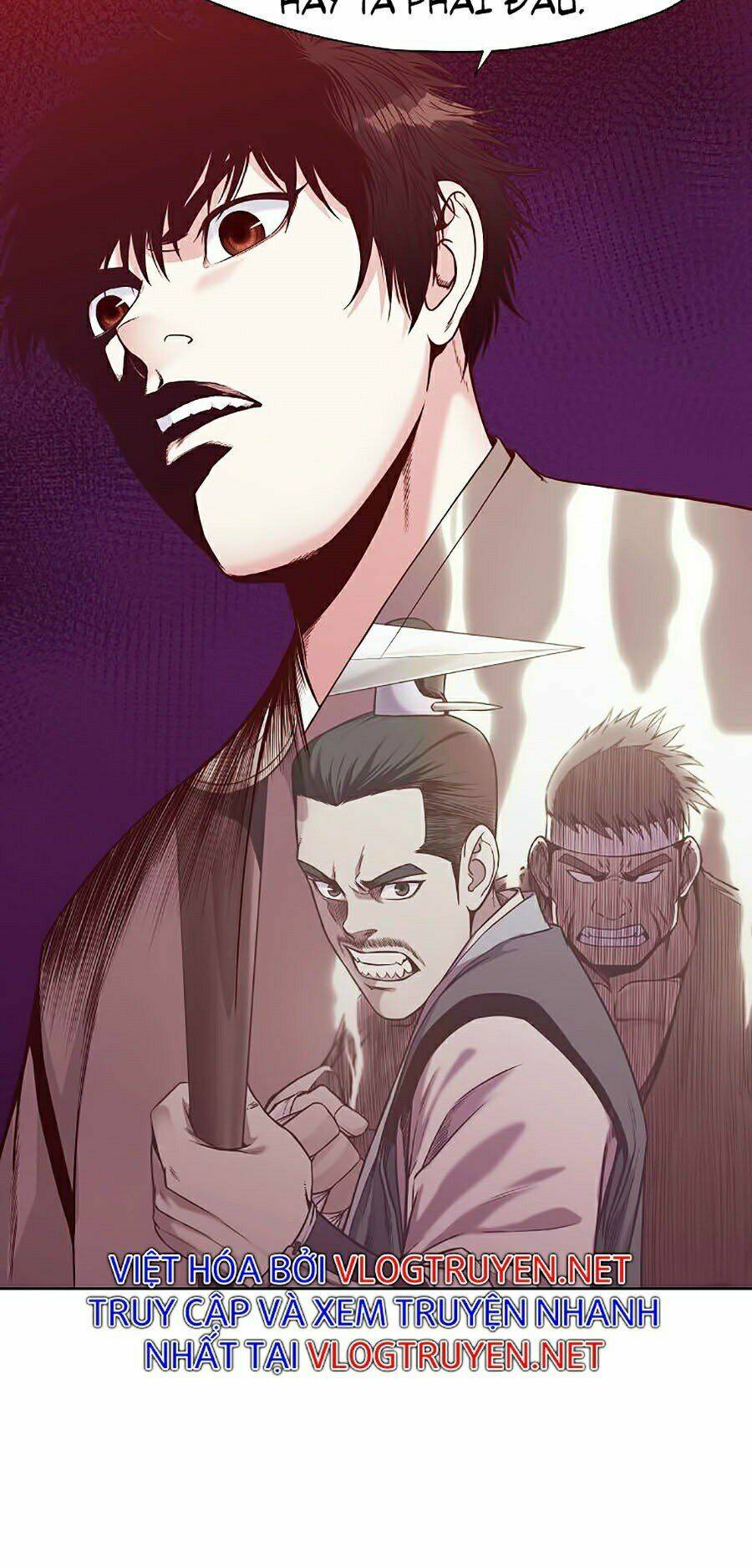 Thiên Võ Chiến Thần: Chapter 8