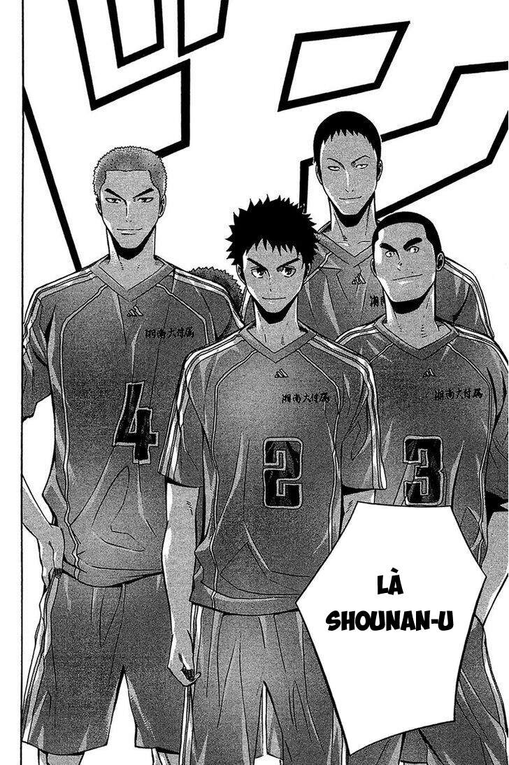Area No Kishi: Chapter 137