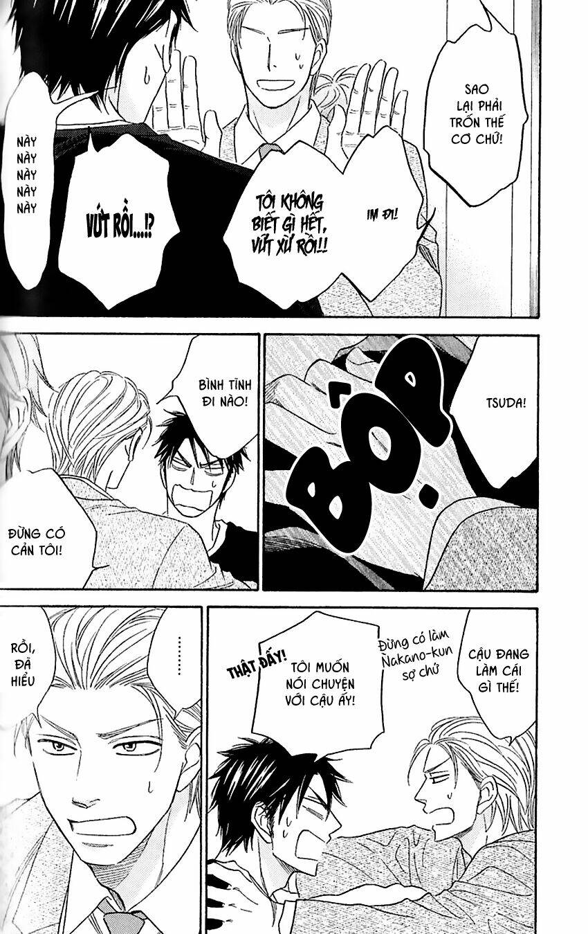 Ikasama Memory: Chapter 4