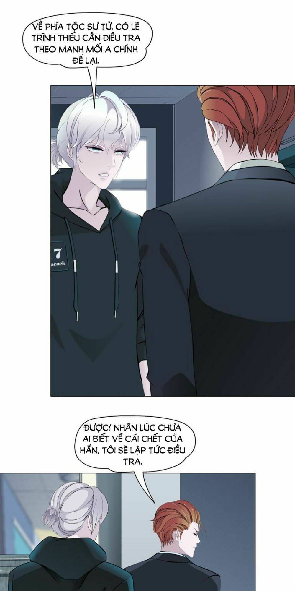 Sổ Tay Mỹ Nam Giới X: Chapter 17